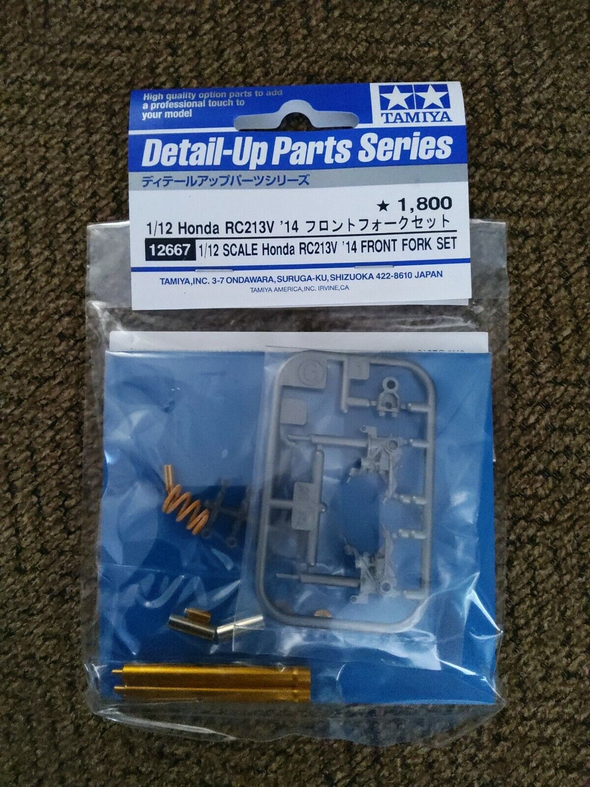 TAMIYA MODELS 1/12 REPSOL HONDA RC213V'14 FRONT FORK MOTORCYCLE DETAIL SET 12667