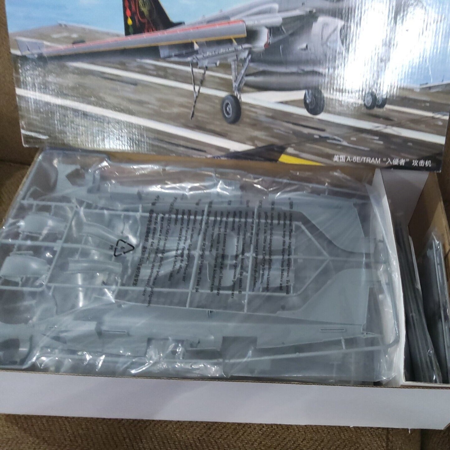 Trumpeter 1/32 02250 A-6E/TRAM Intruder