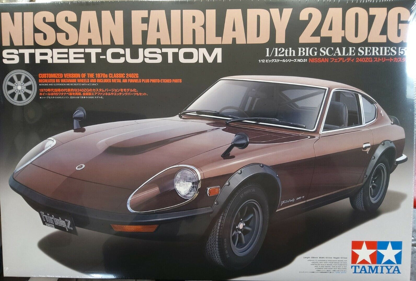 Tamiya 12051 1/12 Nissan Fairlady 240ZG STREET CUSTOM NEW IN BOX