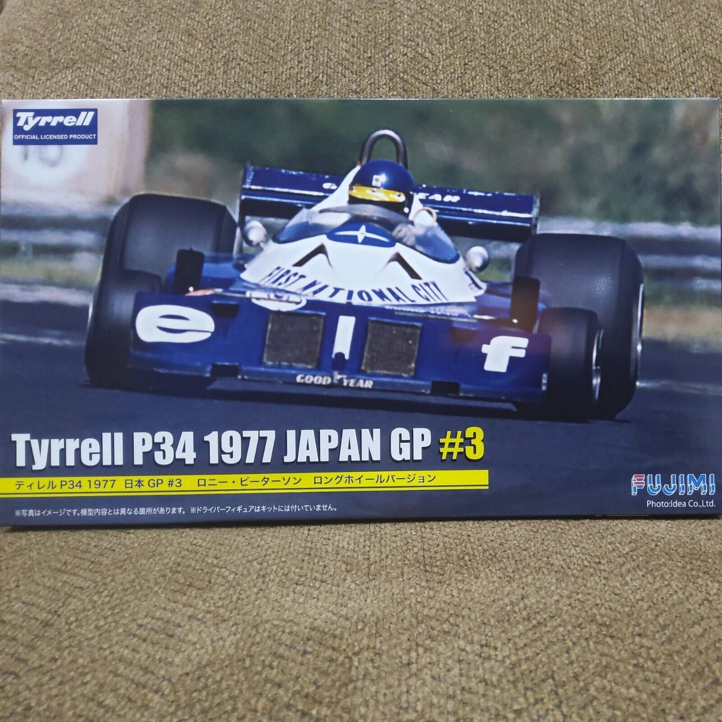 Fujimi 9090 Tyrrell P34 77' Japan GP long Chassis Ver. - Plastic Model Car 