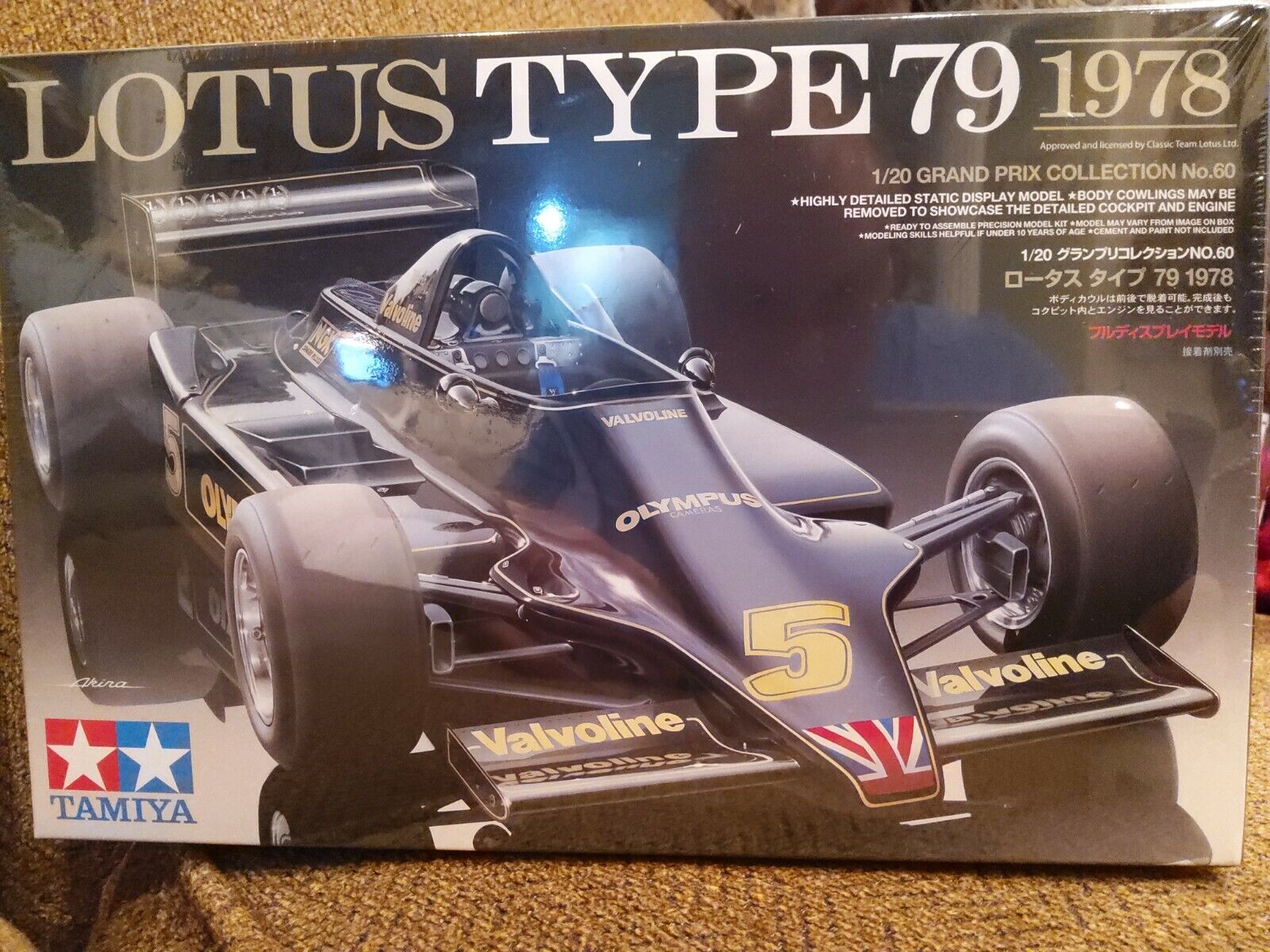 Tamiya - 20060 1/20 Lotus Type 79 NIB SEALED
